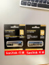 闪迪（SanDisk）1TB USB3.2 固态U盘 CZ880 读速高达420MB/s 写速380MB/s 大容量优盘 移动固态硬盘般的传输体验 实拍图