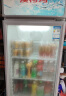 澳柯玛（AUCMA）278升冷藏展示柜商用立式冰箱保鲜饮料冷柜超市啤酒水果冷藏柜保鲜柜单门展示柜 1级能效 278升 SC-278NE 晒单实拍图