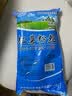泉河西施[临泉助农馆]纯红薯粉条5斤礼盒粉丝手工自制细正宗农家地瓜粉丝 袋装粉条2斤 实拍图