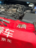 京东养车 火花塞包安装套餐 四支更换解决点火困难 下单自动适配车型 实拍图