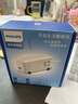 飞利浦（PHILIPS）35W氮化镓桌面智能快充USB插座/桌面充电站/桌面插座/大巴士插线板/插排/排插/插线板/拖线板8236P 实拍图
