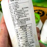 if【肖战推荐】100%纯椰子水果汁饮料 泰国原装进口 1L单瓶 家庭装 实拍图