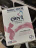 爱乐维/Elevit澳洲版女士孕期复合维生素100片 800ug叶酸 含钙碘铁 备孕期哺乳期可用 实拍图