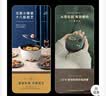 首宝贝详情页设计美工包月外包店铺装修主图片处理广告海报制作 实拍图