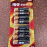南孚5号电池8粒 五号碱性 聚能环5代 适用血压计/燃气表/遥控器/电子秤/挂钟/无线鼠标【单件包邮】 实拍图