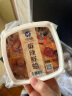 洋琪食品（YANGQIFOODS）芥末章鱼 海螺片 调味小龙虾 麻辣鲜蛤等海鲜罐头下饭菜 麻辣鲜蛤 500g 实拍图