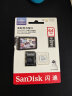 闪迪（SanDisk）64GB TF（MicroSD）内存卡 4K V30 U3 行车记录仪&安防监控内存卡 读速100MB/s 家庭监控存储卡 实拍图