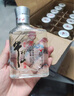 牛栏山 北京二锅头百年 浓香型白酒 小瓶装口粮酒 整箱装 52度 100mL 24瓶 宝贝儿酒 实拍图