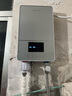 长虹即热式电热水器家用卫生间速热小型过水热淋浴智能变频恒温省电即开即热免储水洗澡机 7000W银（铸铝体）+漏保+配件包+上门安装 实拍图