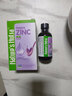 莱思纽卡（Nature's Nutra）【咨询有惊喜】 婴儿儿童补铁铁剂第三代螯合铁剂补铁滴剂 60ml 铁滴剂 实拍图