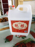 SXFJ山西汾酒镇杏花酒水高度53度纯粮酒清香型白酒10斤原浆酒壶散酒 42度 5L 1桶 2.5L 1桶 净含量可选 优质（送试饮）净含量：2.5L 实拍图