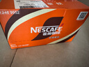 雀巢（Nestle）即饮咖啡 丝滑拿铁口味 咖啡饮料 268ml*15瓶 实拍图
