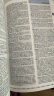 牛津高阶英汉双解词典(第9版·缩印本）可搭购新华字典现代汉语词典古汉语常用字字典古代汉语词典新概念成语 词典 学生 英语  词汇 写作 作文 阅读  学习 实拍图