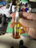 林清轩山茶花修护精华油15ml 以油养肤抗皱淡纹提亮 生日礼物送女友 实拍图