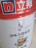 立邦金装抗甲醛净味五合一涂料环保内墙漆乳胶漆18L/约25kg可调色 实拍图