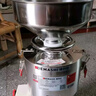 德玛仕（DEMASHI）豆浆机商用磨浆机浆渣分离 加厚防水大容量电石磨全自动豆腐脑豆花豆浆汁机早餐店食堂家用打浆机 每小时200斤湿豆（出浆320斤） 实拍图