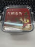 半山农红糖姜茶300克 姨妈热饮姜枣茶大姨妈送女友月子生理期独立包滋补 实拍图