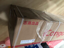 志高志高空调挂机壁挂机节能省电新能效新国标 家用智能家电 卧室客厅出租房 自清洁独立除湿 以旧换新 大2匹 一级能效 【iCongo】06款 实拍图