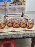 小龙坎 红油流汁宽粉 特产袋装非油炸速食面条速食产品270g 实拍图