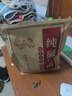 麦酥园 馍香远洋纯碱烤馍棒山西特产养胃烤馍片干丁休闲零食早餐面包2斤 实拍图