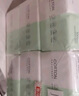 名创优品（MINISO）MINISO棉柔系列超厚EF纹抽取式洗脸巾 60片*3包 实拍图