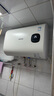 奥克斯（AUX）60升超薄双胆扁桶电热水器储水式 3000W速热一级能效家用厨房免换镁棒SMS-60SCA8 实拍图