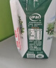 金典高钙低脂纯牛奶整箱250ml*12盒 两箱 礼盒装 实拍图
