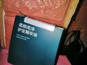 飞利浦头皮智能按摩梳5301H磁吸式精油弹 磁吸式精油弹 实拍图