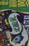 伊利优酸乳蓝莓味250ml*24盒/箱乳饮料 牛奶饮品 礼盒装 实拍图