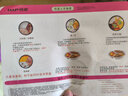 韩派（HAP）4L三格胆电压力锅家用高压陶瓷釉双胆双盖电饭煲大容量多功能智能鸳鸯胆火锅 实拍图