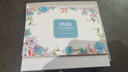 朗捷（longe）台历2026年日历马年月历大格子书写计划本式年历简约办公桌面日历摆件桌历定制 百花齐放（9月版） 实拍图