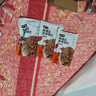 鹰嘴豆荞麦锅巴低脂薯片解馋追剧粗粮零食高纤高蛋白休闲膨化食品 麻辣味100g*3袋 实拍图