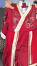芭米诺汉服女童冬款中国风古装冬季拜年服唐装儿童裙子 红色单裙子 150 实拍图
