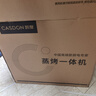 凯度（CASDON）【 双热风 】56L蒸烤箱一体机嵌入式 家用 烘焙蒸箱 烤箱 蒸烤炸炖四合一体SR5628DE23-GQPro 实拍图
