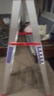 奥质梯子家用折叠人字梯加厚铝合金登高爬梯工程双侧多功能步梯合梯 加固加强版（六步）1.5米高 实拍图