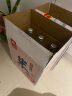 苏州桥  蜜桃米露750ml*6瓶整箱装0.5度低度甜米酒 实拍图