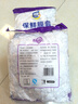 【热销100万】洁能抽取式保鲜袋抽取式点断/平口食品级保鲜膜套 彩色保鲜膜套 300只 实拍图