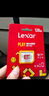大疆运动相机专用内存卡TF卡Pocket4/3口袋相机大疆OsmoNANO/360/Action6/4/5pro/影石360高速存储SD卡 128GB 160MB/S 性价比款 . 实拍图
