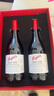 奔富（Penfolds）BIN138红葡萄酒 澳洲原瓶进口红酒750ml*2 双支礼袋装 实拍图