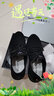 蜘蛛王休闲鞋女春秋季飞织网面透气女鞋户外运动中老年妈妈鞋 黑色 37 实拍图