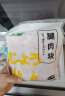 上鲜 鸡腿肉块 800g/袋 冷冻 出口级 鸡丁鸡腿肉丁鸡肉块清真食品 实拍图