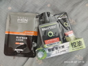 曼秀雷敦（Mentholatum）男士洗面奶男控油青少年氨基酸洁面乳清爽不紧绷细致毛孔男生学生 冰爽活炭洁面150+50ml 150ml 实拍图