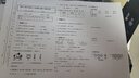 天色tn2215粉盒适用兄弟mfc7360硒鼓dcp7057 hl2240 2130 7470d 7060d 7860 fax2890联想m7400 LT2441墨盒 实拍图