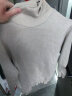GENIOLAMODE毛衣男冬季高领加绒保暖贴身内搭针织毛线衣服 卡其 XL 晒单实拍图