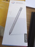 联想小新pad触控笔灵动版Pad Plus 2023 拯救者Y700一代平板电脑电容笔padpro手写笔可充电原装触控笔 小新Pad 11英寸【2021/2020】 触控笔 实拍图