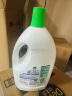 滴露（Dettol）衣物除菌液松木3L 杀菌99.9% 高效除螨 可配消毒液洗衣液用 实拍图