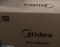 美的（Midea）25L嵌入式微波炉家用二级能效900W大功率快速加热BC2501 实拍图