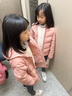 笛莎（DEESHA）童装女童2025秋冬短款三防轻薄羽绒服外套 烟粉 130 实拍图