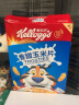 家乐氏（Kellogg‘s）麦片进口谷物圈甜甜圈可可蜜球儿童脆圈圈泡牛奶酒店早餐即食冲饮 香甜玉米片300g（12月） 实拍图