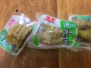 有友泡椒凤爪猪皮鸡爪休闲零食肉类辣味即食食品办公室下酒菜小吃鸡脚 酸菜味凤爪70g 实拍图